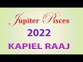 Jupiter Transit in Pisces 2022 for all Ascendants and Moon Signs