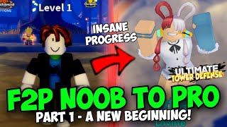 Noob To Pro In Utd With Zero Robux - A New Beginning Part 1