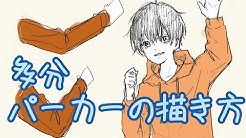 くじくじ Youtube