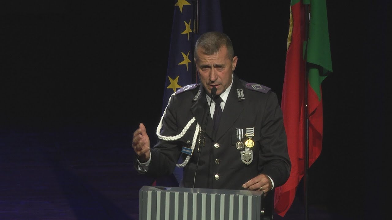 41 º Aniversário da Elevação de S  João da Madeira a Cidade