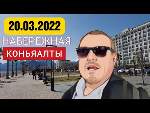 Видео: Нандина бутнаас яаж салах вэ?