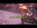 طكيت اصبع من راح اغاني عراقي طكيت اصبع من راح اغاني عراقي