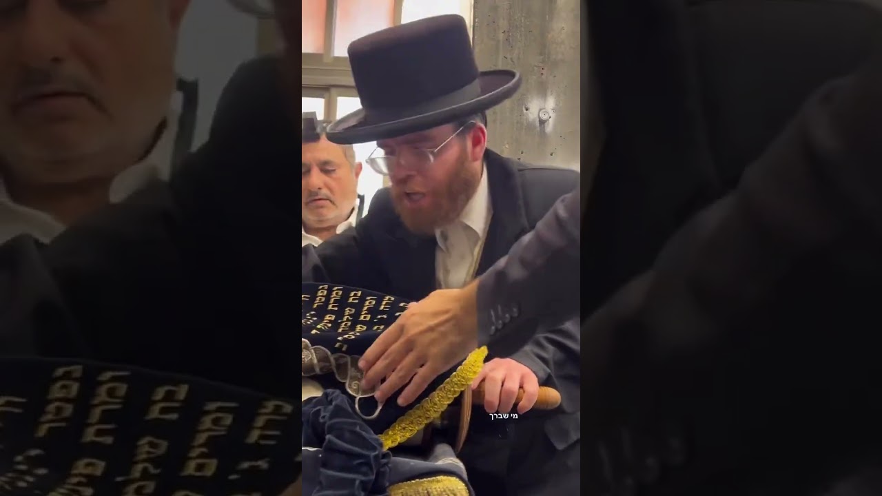 Giving a blessing with the Torah❤️‍🔥