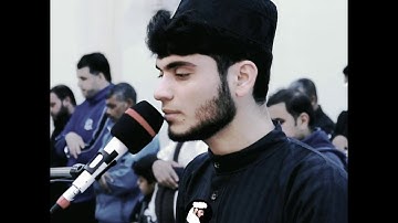 تلاوة رائعة لما تيسر من سورة الطارق " علي التركماني