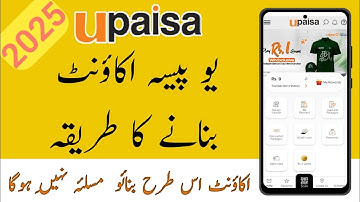 How to create upaisa account | Make upaisa mobile account on jazz & zong sim 2025