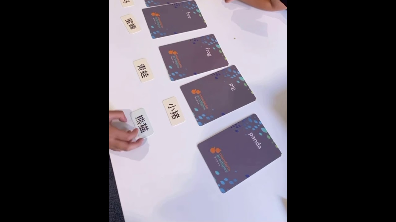 Mandarin Prodigies Match Game - use animal flash cards