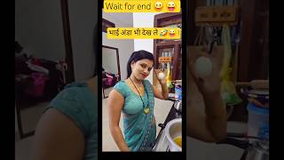 Cringe Level High 💯 🤣😜! Roast Shorts Videos 😡📹😜! #cringe #reels #roast #reaction #shortvideos