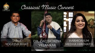 Classical Music Concert | Dr. Dattatreya Velankar