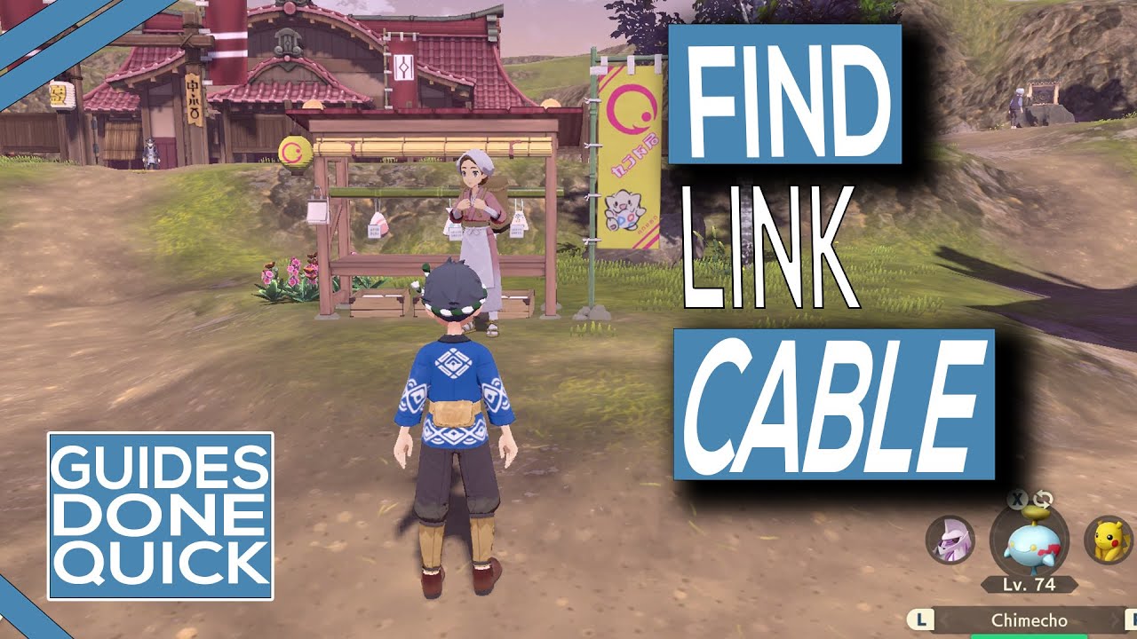 Where do you find a linking cord in Pixelmon?