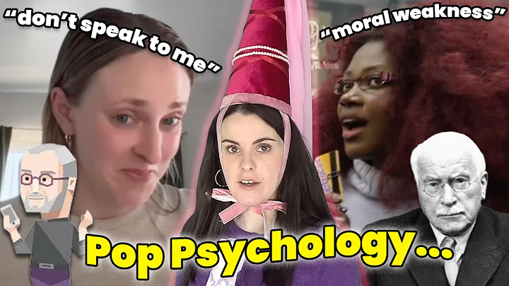 The Introvert v Extrovert Wars