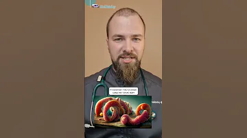 Нужно ли гонять глистов детям?