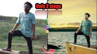 How to change photo background | boat photo editing | How to edit photo in mobile | Face editing 😍🔥 screenshot 1