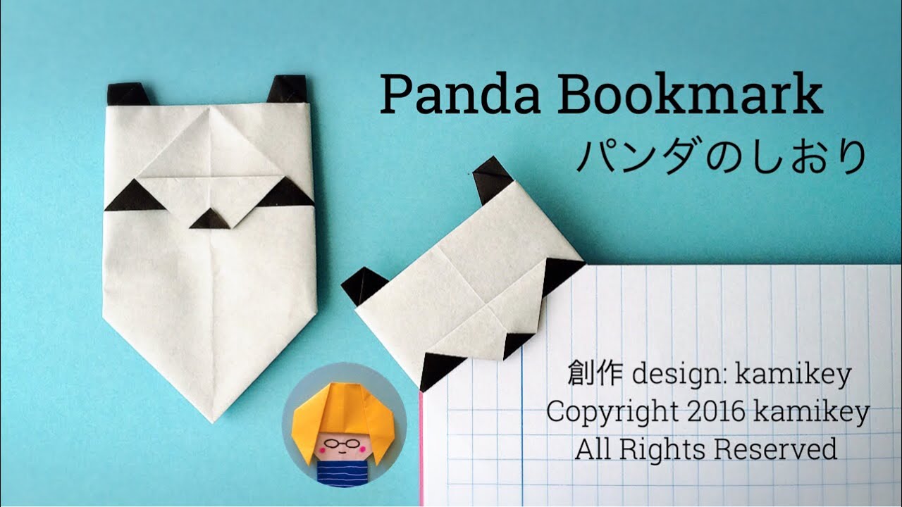 折り紙 パンダのしおり Panda Bookmark Origami Youtube