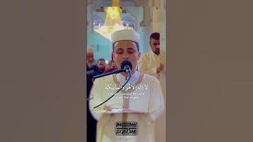 آيات بينات من سورة آل عمران    #عبدالعزيز سحيم #سورة آل عمران