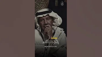 توك تعرف الغلا يومي تناسيتك 