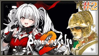 Serenade Ch. セレナーデ・オックスブラッドの配信のサムネイル画像