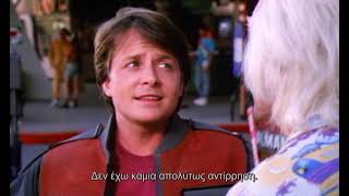 Back to the Future Part II (1989) Original Theatrical Trailer [GR Subs]