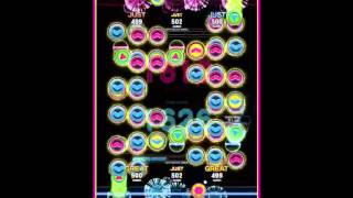 REFLEC BEAT groovin'!! Anisakis -somatic mutation type"Forza"- SPECIAL