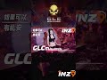 如果可以 韦礼安 如果可以 我想和妳回到那天相遇 DJ REMIX Ft GlcMusicChannel 如果可以 韦礼安 如果可以 我想和妳回到那天相遇 DJ REMIX Ft GlcMusicChannel