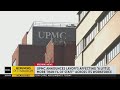 Upmc announces layoffs across its workforce