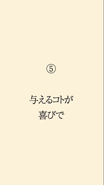 本当に優しいやつあるある 漫画