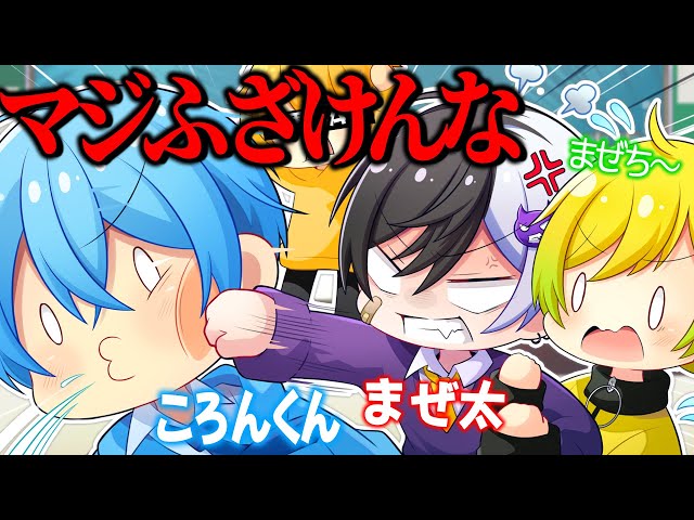 まころん様　お知らせあり hqdefault.jpg?v=67e86f9f