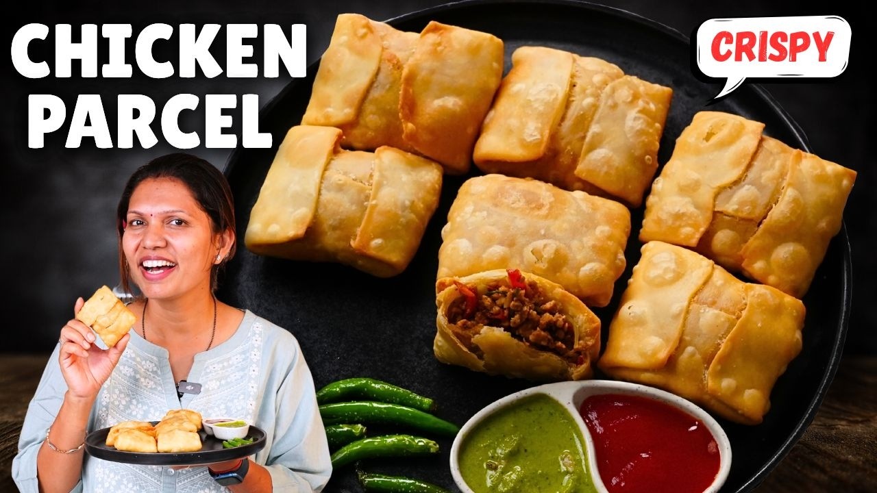 चिकेन स्प्रिंग रोल पार्सल | Chicken spring roll parcel | Iftar Ramadan Recipe | Kabitaskitchen