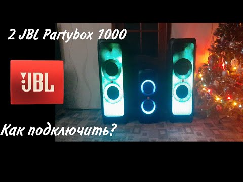 Video: İki JBL Dinamikini Necə Bağlaya Bilərəm? Onları Necə Birləşdirmək Və Bir -biri Ilə Sinxronizasiya Etmək Olar? Bir -biri Ilə Birləşmə Yolları. Telefonla Necə Cütləşmək Olar?