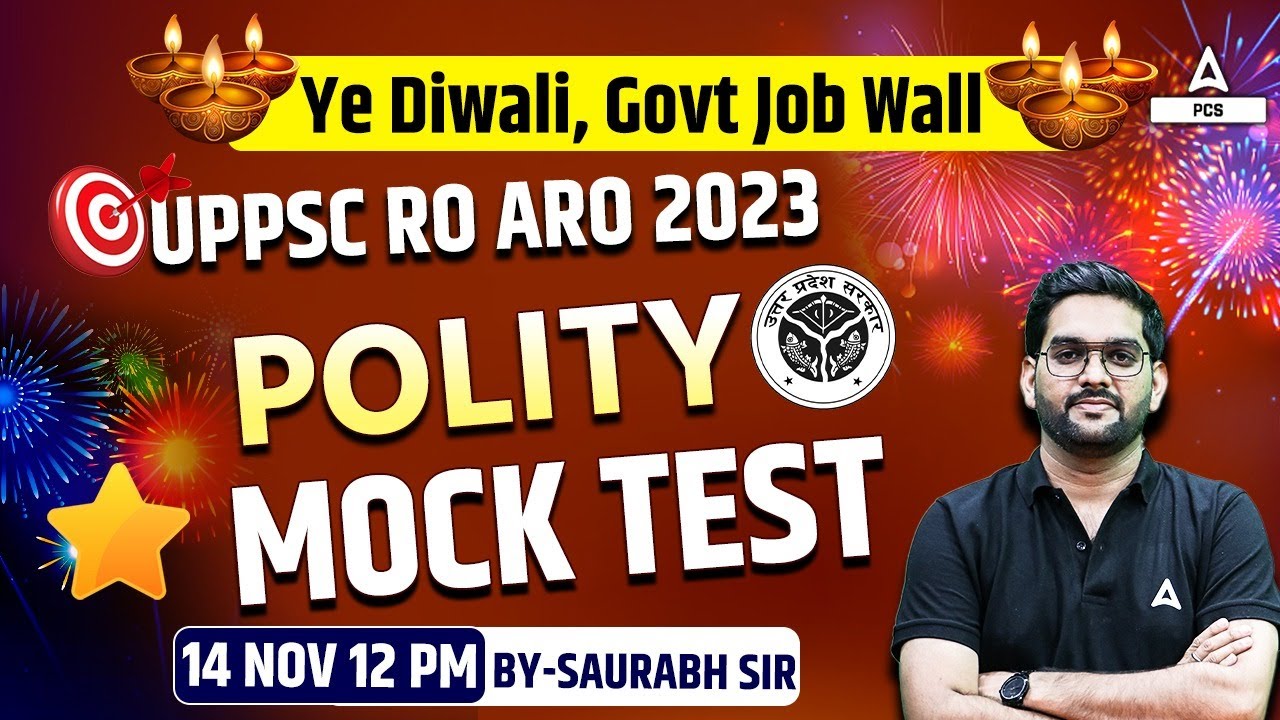 UPPSC RO ARO 2023 | 𝐏𝐎𝐋𝐈𝐓𝐘 𝐌𝐎𝐂𝐊 𝐓𝐄𝐒𝐓 | Most Important Questions ...
