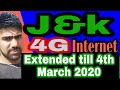 High speed 4G Internet restrictions to continue in J&k till March 4| jammu and kashmir