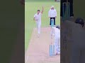  arjun tendulkar bowling at lords shorts