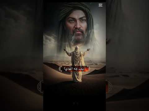 يافاط رمضانمبارك تصميم فيديوهات لايك اكسبلور مه