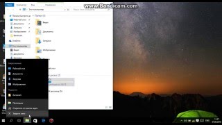 видео Что делать, если компьютер тормозит. Очистка Windows. Ccleaner