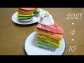【虹色菓子】レインボーパンケーキ作ってみた【パトリックデー】