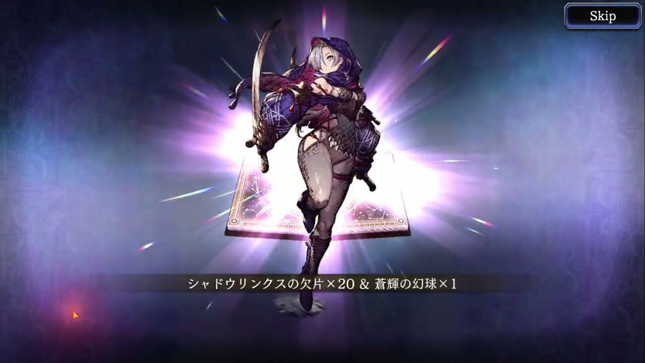 Ffbe Fina Hentai