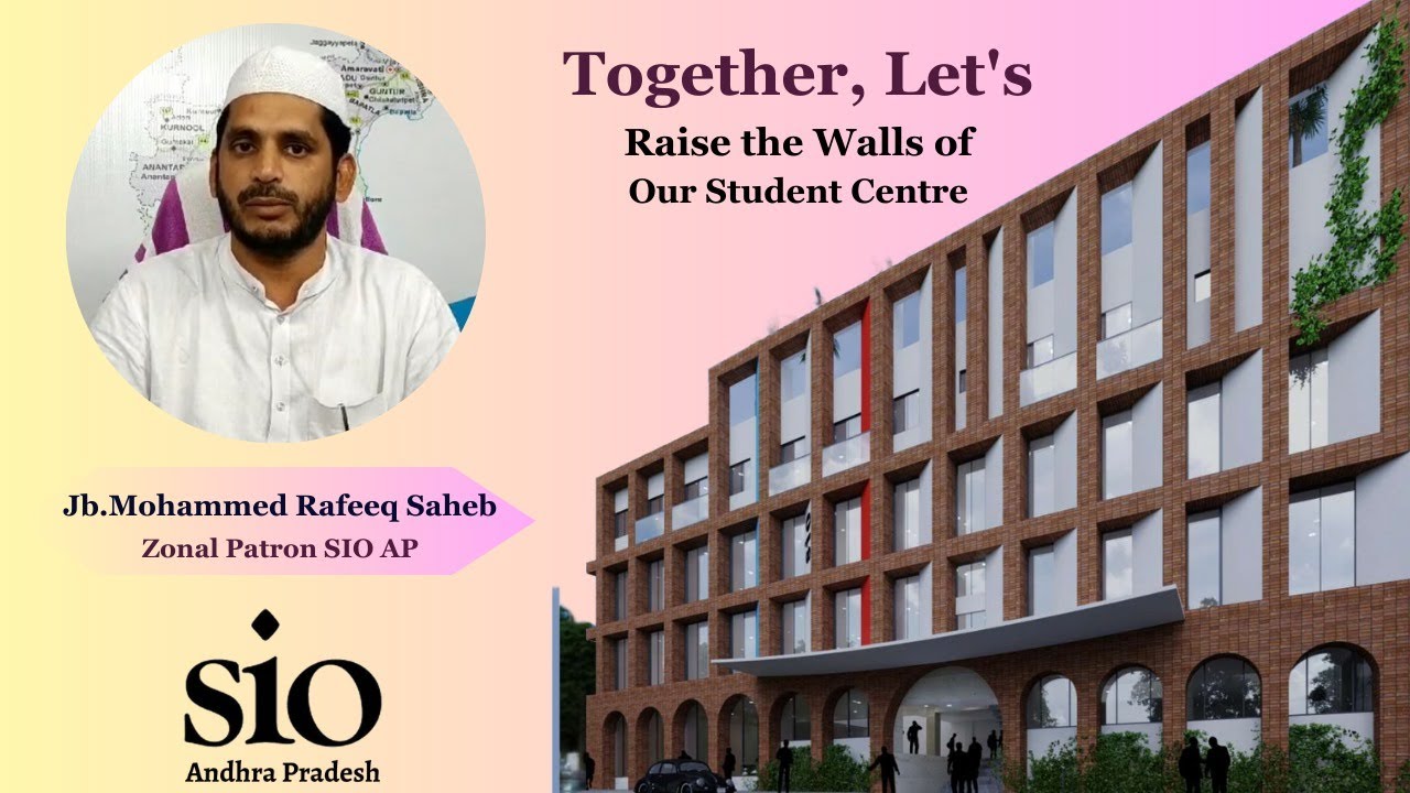 Mohammad Rafeeq Ameer-e-Halqa’s Appeal to You | Jb. Mohammad Rafeeq | - YouTube
