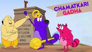 Chamatkari Gada Ep 88 Pyaar Mohabbat Happy Lucky Indian Indian  Cartoon Show