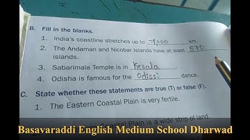 09-12-20/4th std /S.S.T/ Exercise part of Coastal Plains & Islands/Basavaraddi English Medium School