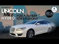 Lincoln MKZ HYBRID: идеальный Ford Fusion?