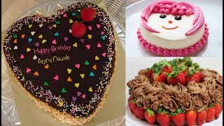 65 Best Surprising Gift of Birthday Cakes Collection 2018, Birthday Choclate Cake Collection