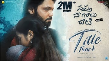Sapta Sagaralu Dhaati | Title Track | Rakshit Shetty | Rukmini | Charanraj | Hemanth Rao