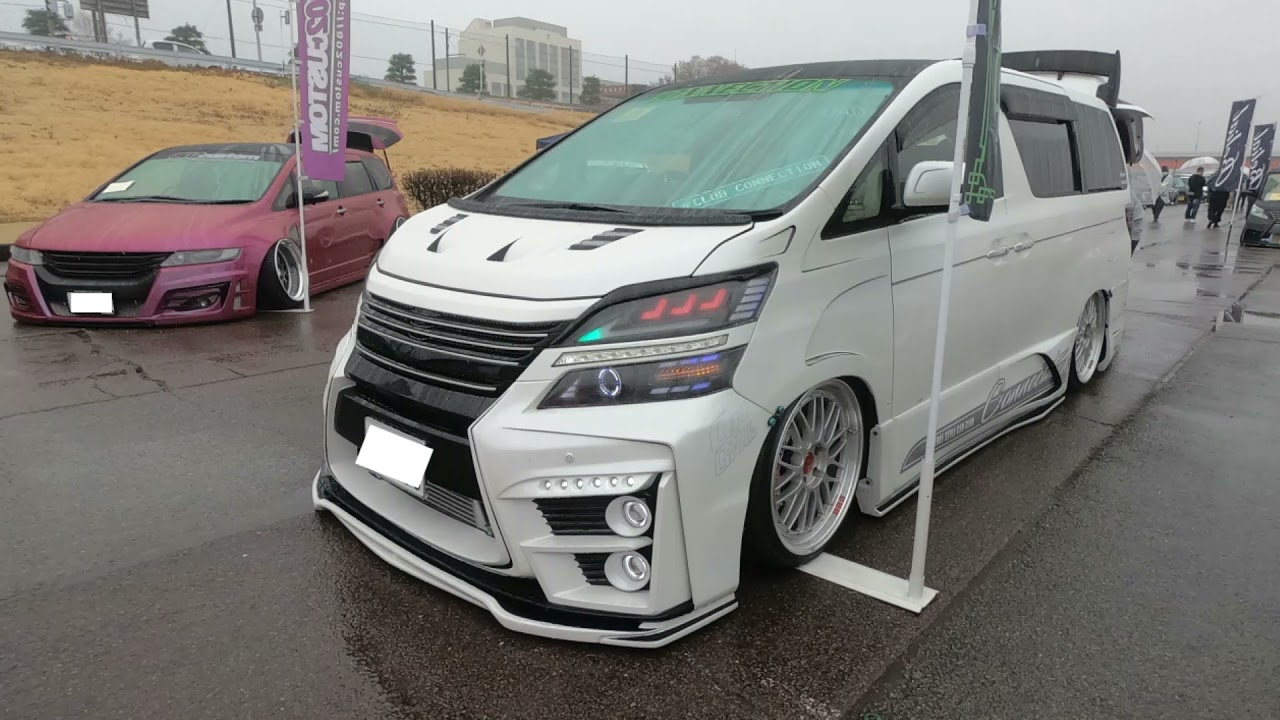 栃イベに集まったカスタムカー Vipカー ヤン車など Youtube