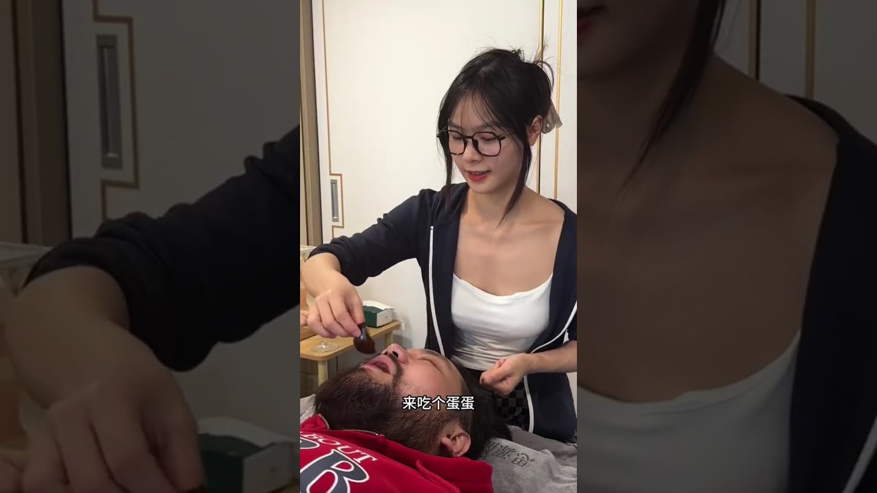 Bio-Relax Face & Head Therapy | Nervous Ease & Deep Restoration