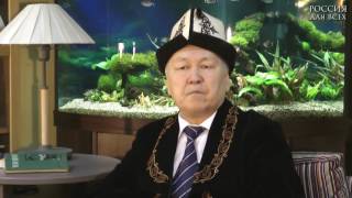 20160614 Kirgiz akter NEW 2