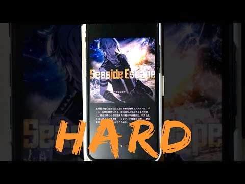 【ブラスタ手元】Seaside Escape -HARD- フルコン
