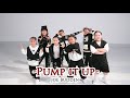  bm dance studio  joe buddenspump t up  hiphop kid class