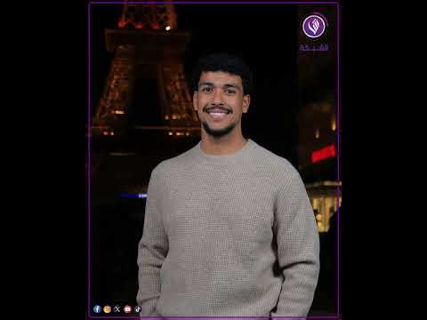 الشبكة زياد الشاذلي يستغيث بعد الاعتداء عليه في الإمارات ياترى إيه اللي حصل