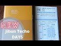 2021 Jibun Techo DAYS Planner and Kokuyo Accessories