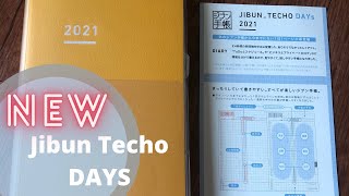 2021 Jibun Techo DAYS Planner and Kokuyo Accessories