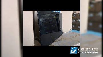 Innolux M270KCJ-K7E 27.0 inch TFT-LCD display panel product, with an integral WLED backlight system